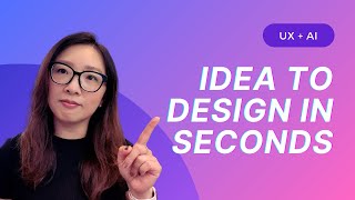 Build an App with AI in Minutes | UX Pilot Step-by-Step Tutorial (2025)