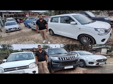 Second Hand Car In Azara // Second Hand Car In Guwahati 🚗 // Starting Price Only - 1.50 😱