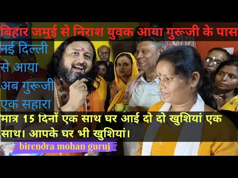 Meditation Techniques