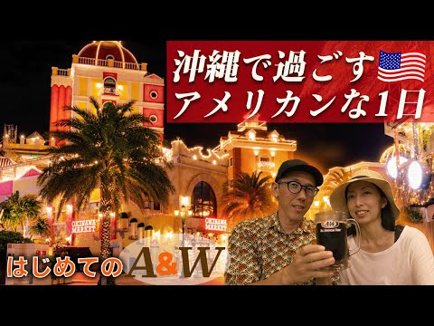 地図 YellowClownGobyDistro.jpg