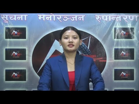 DDTV PRIME TIME NEWS 2078 02 22