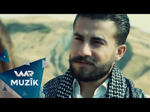 Rênas Zê - Emro | رێناس زێ - عەمرۆ