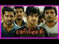 Vallinam Tamil Movie Scenes Nakkhul S Inspiration Is Sachin Mrudhula Baskar Atul Kulkarni