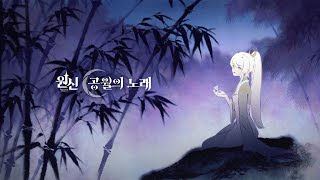 퀘이사존