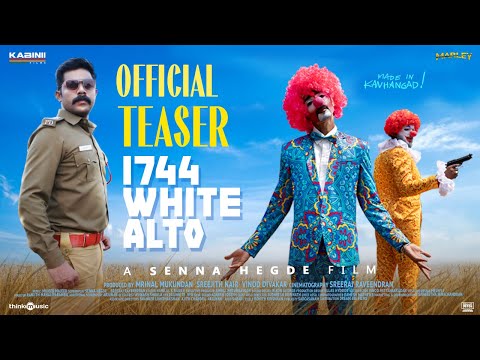 1744 White Alto - Official Teaser |  Senna Hegde | Sharafudheen | Mujeeb Majeed | Kabinii Films — 1744 White Alto