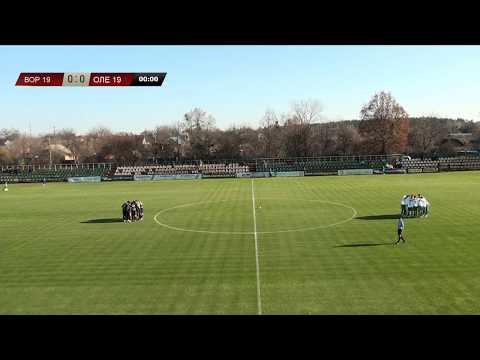U-19. "Ворскла" - "Олександрія" - 1:1. Відео матчу