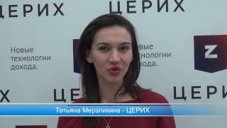 Quik 7.5.0.72- как прописать ключи шифрования