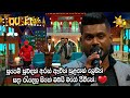 සුපෙම් සුවඳක් අරන් ඇවිත් සුළඟක් ලෙසි�