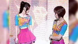 MAX - 寅 x３『１９９６年』