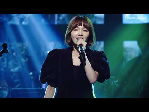 201129 정유진(JEONG YU JIN) - DM (매일이 선물) @정유진 첫 번째 단독 콘서트:MAIL