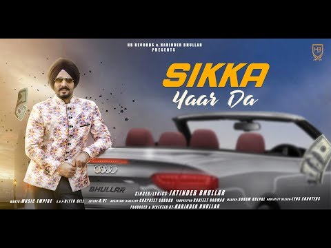 Sikka Yaar Da