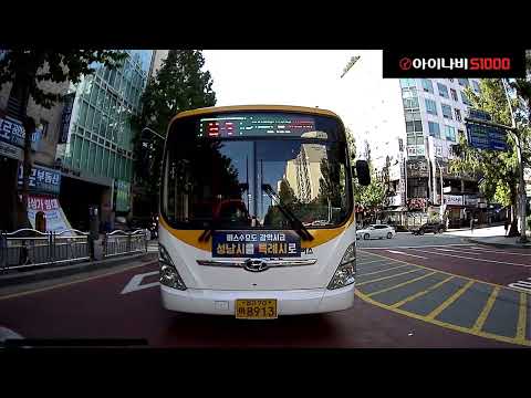 ��ũ���� ���̳��� S1000 2ä��