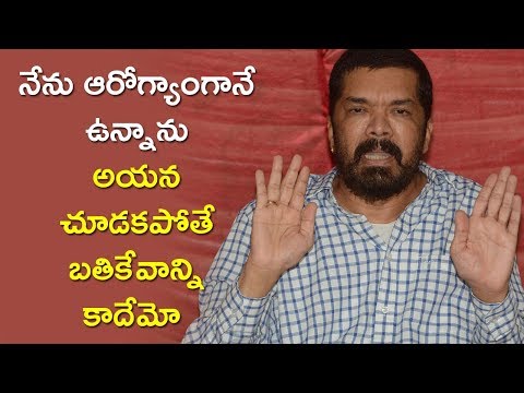 Posani Krishna Murali Clarification on His Health Condition