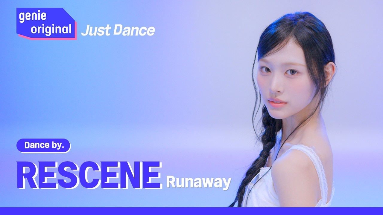 [4K] RESCENE (리센느) - Runaway | #저스트댄스 #Just_Dance