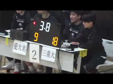 【大学バスケ】三重大学　対　愛知大学名古屋キャンパス　第９５回東海学生バスケットボールリーグ戦　１・２部入替戦