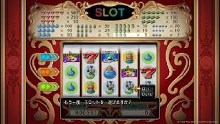 ドラゴンクエストXI　過ぎ去りし時を求めて_20171119082351