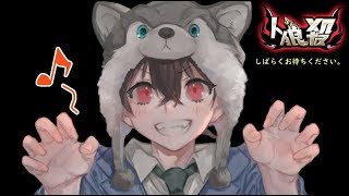 人狼殺 キャラ濃い図鑑 5巻 リアル強キャラまとめ ステータス おもしろいユーザ一覧 ランキング 個人的ブログ 技術メモ