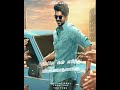 Namaku Pidikatha Sila Per Thalapathy Vijay Mass Motivational Dialogue WhatsApp Status Shorts Vijay