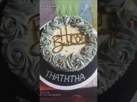 Elegant blooms and sweet wishes — Happy Birthday in style! 🎂✨ #cake #birthdaycake #cakedecorating