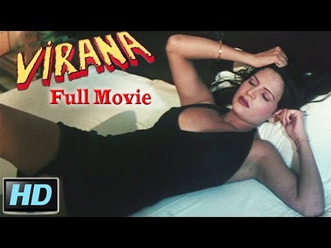 Virana - Tamil Horror Movie | Sapna | Kanti Shah
