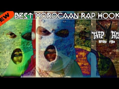 Best Moroccan Rap Hooks 2020