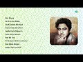 Asha Bhosle Meri Bahena Ae Oh Aa Zara Mudke Aap Ki Ankhon Mein Kuch