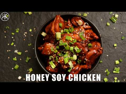 Easy 2 ingredient Honey Soy Chicken