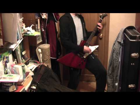 The Buzzhorn - Ordinary (Cover)