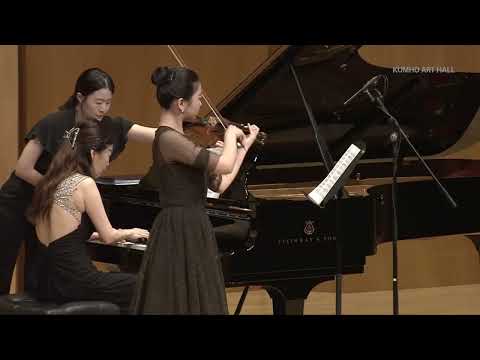 04 G  Gershwin – I  Frolov. #윤참인 #전현정 듀오 리사이틀금호아트홀 바이올리니스트 #윤참인 피아니스트 #전현정 듀오 리사 이틀