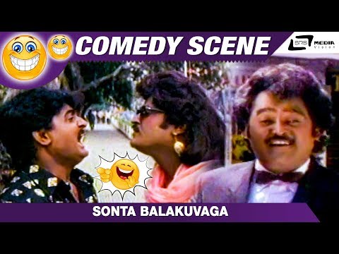 Sonta Balakuvaga| Beda Krishna Ranginata| Jaggesh| Komal|Comedy Scene-5
