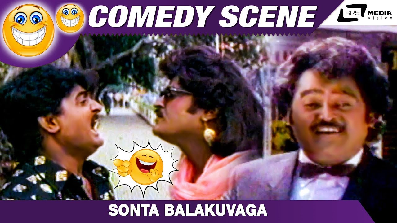 Sonta Balakuvaga| Beda Krishna Ranginata| Jaggesh| Komal|Comedy Scene-5