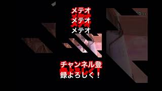 【スマブラsp】ドンキーコングのメテオはやっぱこれだろ#メテオ