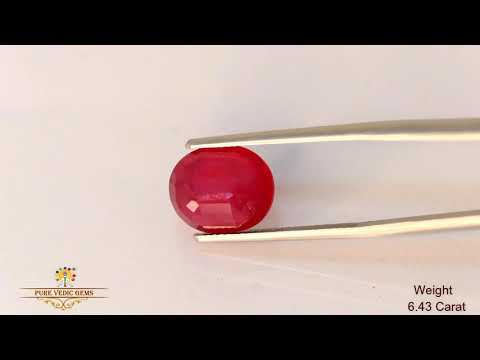 African Ruby 6.43ct. (Premium) video