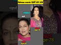 Balwan 1992 Movie Cast Then Now 90s Bollywood Action Rewind