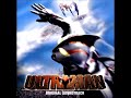 Ultraman The Next OST Theme From ULTRAMAN