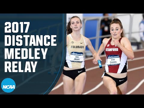 Women's distance medley relay - 2017 NCAA indoor track and field championship