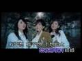 S.H.E - bu xiang zhang da - karaoke 
