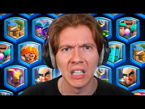 Les 8 CARTES que je MAÎTRISE LE MOINS dans un seul deck !!!