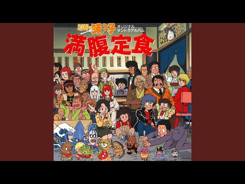 Sorezore no Syori to Haiboku