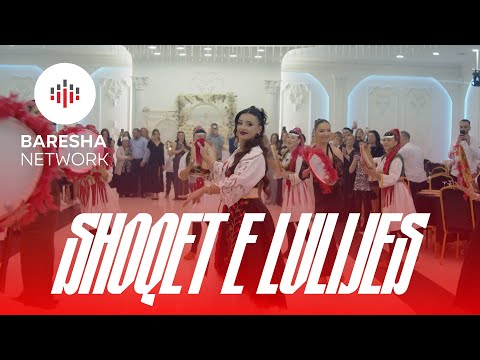 SHAMIKUQET - Shoqet e Lulijes (Official Music Video)