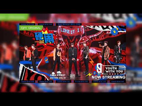 Collab Stage: Team Will Pan - "Go Hard - 硬闹" | Youth With You 3 | 青春有你3 | Audio