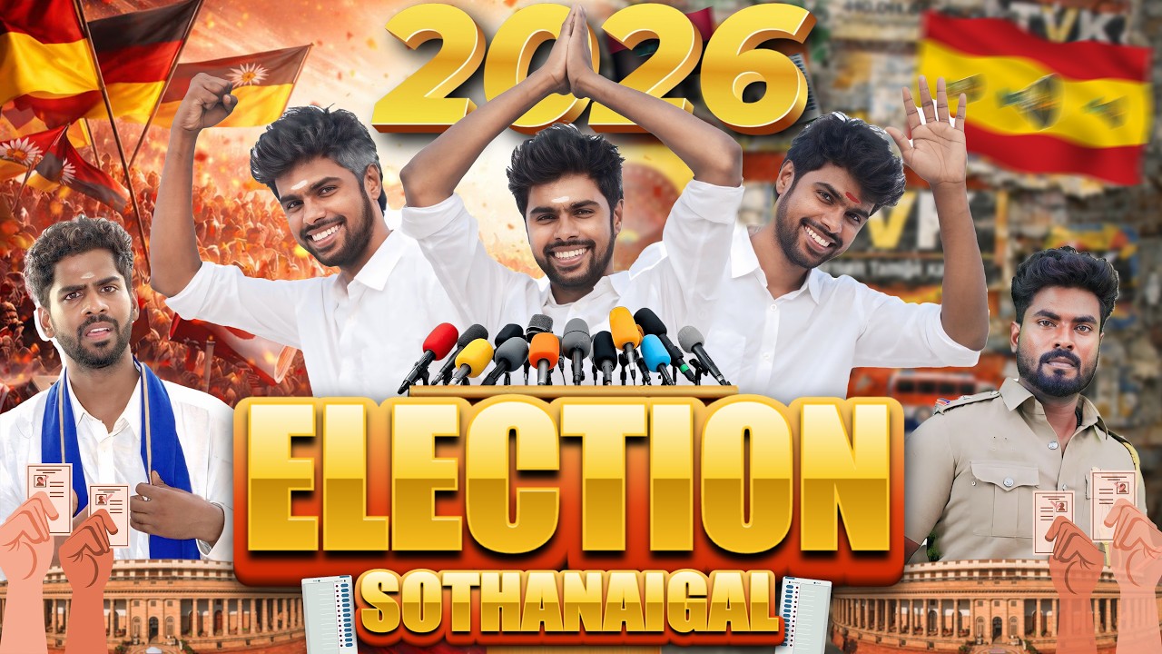 Election Sothanaigal 2026 | Micset