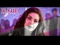 Ek Baar Song With Lyrics | Vinaya Vidheya Rama Songs | Ram Charan, Kiara Advani, Esha Gupta | DSP