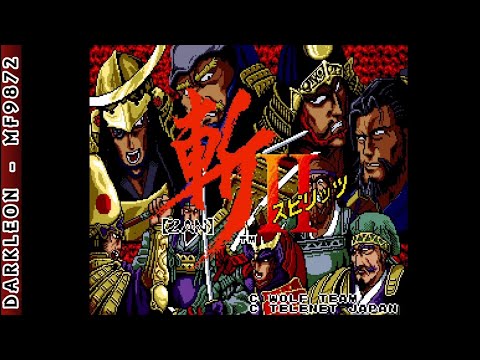 Super Nintendo - Zan II - Spirits © 1992 Wolf Team - Intro