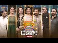 Jeeto Pakistan League Eid Special Day 1st April 2025 ARY Digital