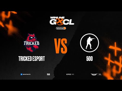 Tricked Esport vs 500 - Winline GOCL S1 - map1 - de_nuke [Anishared & DedOk]