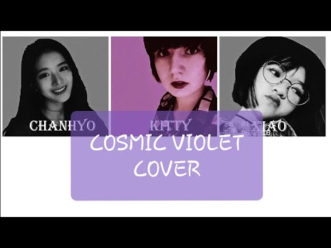 (G)I-DLE - LATATA [COVER] [COSMIC VIOLET]