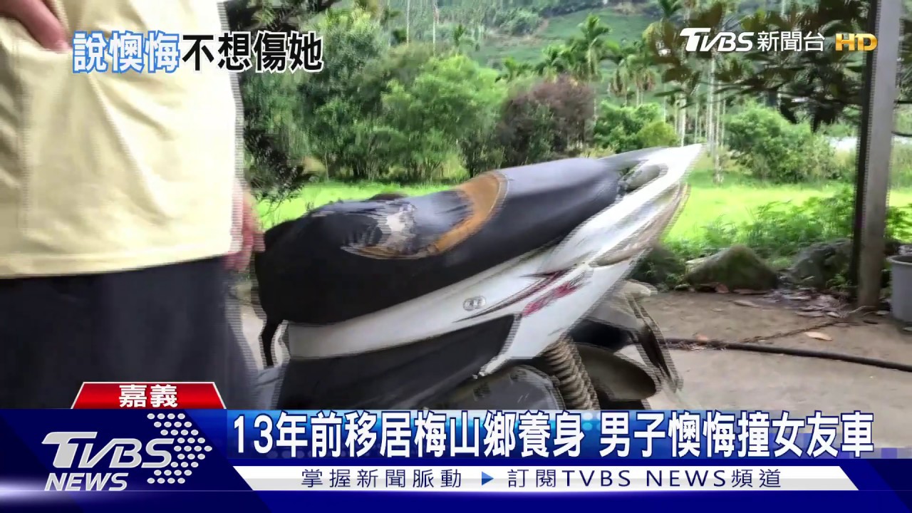砰!找嘸當事人 惡煞闖屋開槍討債嚇鄰