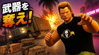 【GTAVC】Gun Runner 売人のトラックを攻撃せよ！｜グラセフバイスシティ ミッション  Part26