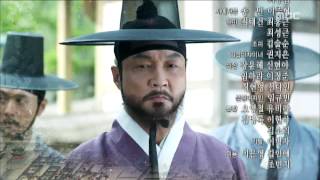 Preview 따끈예고 20150728 Hwajung 화정 ep32
